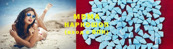 apvp Кинешма