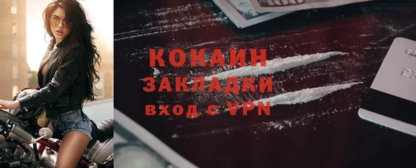 кокс Киренск