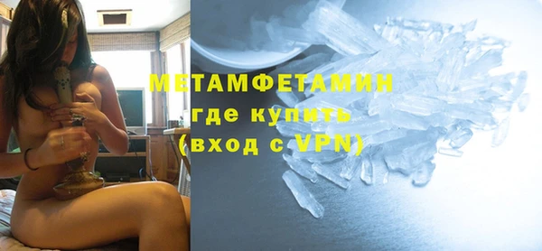 соль ск Киреевск