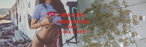 apvp Кинешма