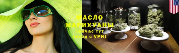 apvp Кинешма