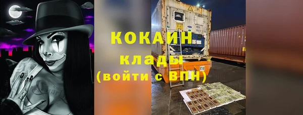 соль ск Киреевск