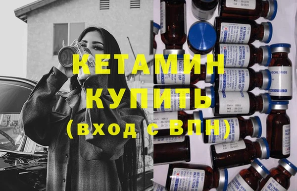 кокс Киренск