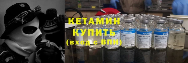apvp Кинешма
