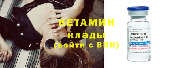 кокс Киренск