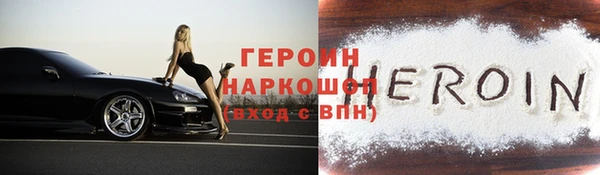 кокс Киренск