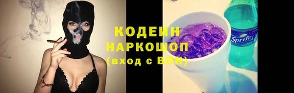 кокс Киренск