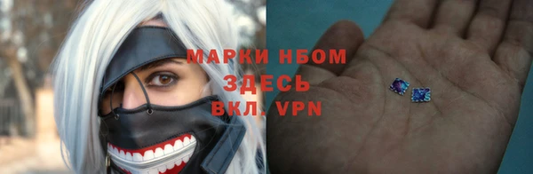 apvp Кинешма