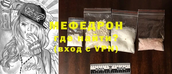 соль ск Киреевск