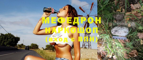 кокс Киренск