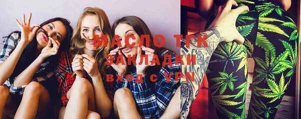 apvp Кинешма