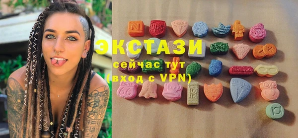 apvp Кинешма