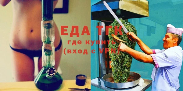 apvp Кинешма