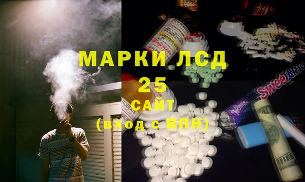 apvp Кинешма