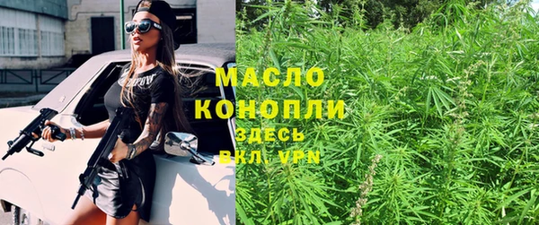 apvp Кинешма