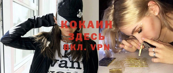 кокс Киренск