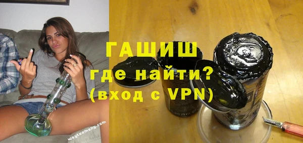 соль ск Киреевск