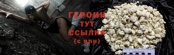 apvp Кинешма