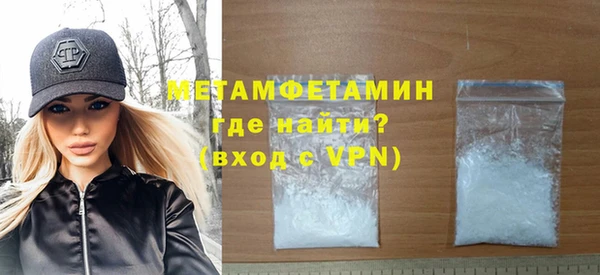 apvp Кинешма