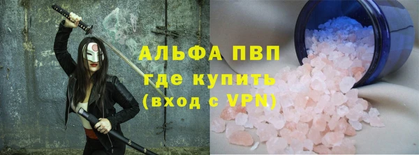 кокс Киренск