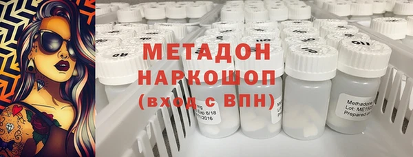 apvp Кинешма