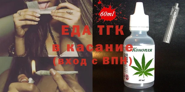 apvp Кинешма